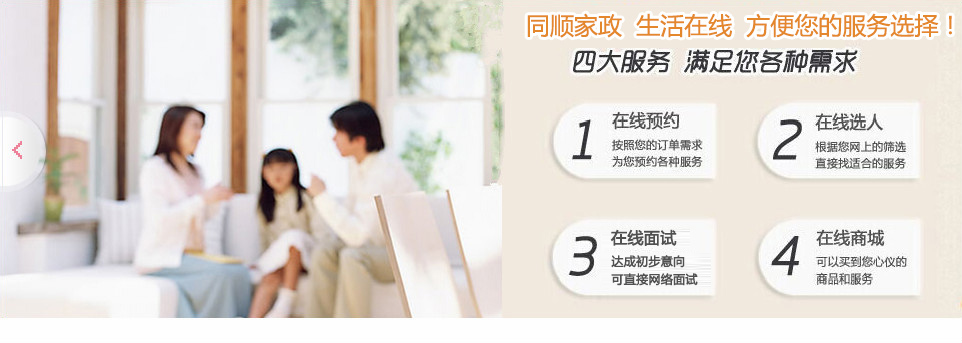 &#20122;&#32654;&#40;&#20013;&#22269;&#41;&#20307;&#32946;&#23448;&#26041;&#32593;&#31449;