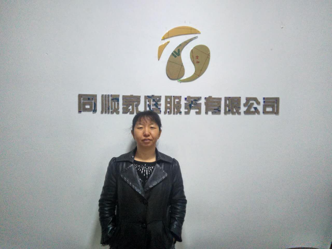 亚美(中国)体育官方网站