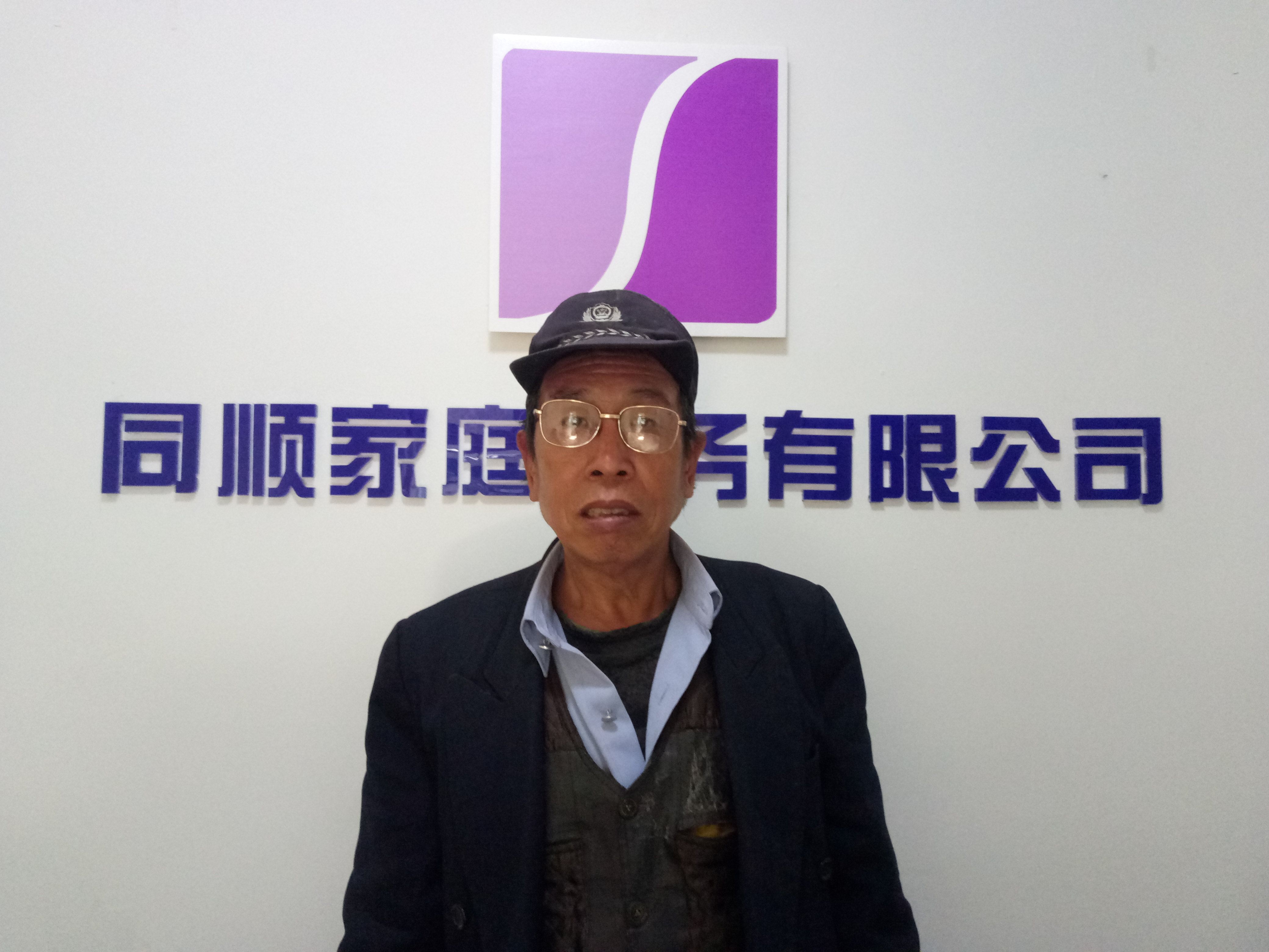 &#20122;&#32654;&#40;&#20013;&#22269;&#41;&#20307;&#32946;&#23448;&#26041;&#32593;&#31449;