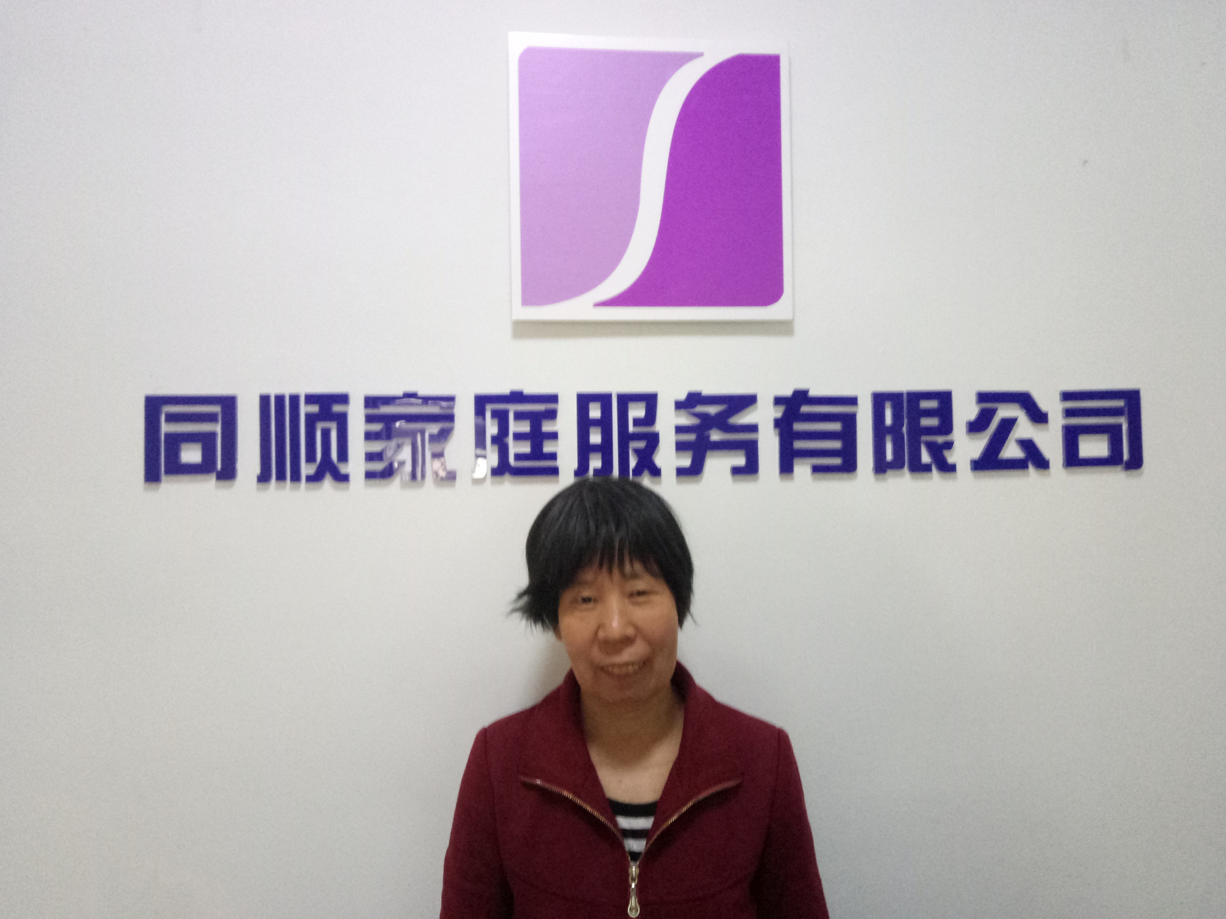 &#20122;&#32654;&#40;&#20013;&#22269;&#41;&#20307;&#32946;&#23448;&#26041;&#32593;&#31449;