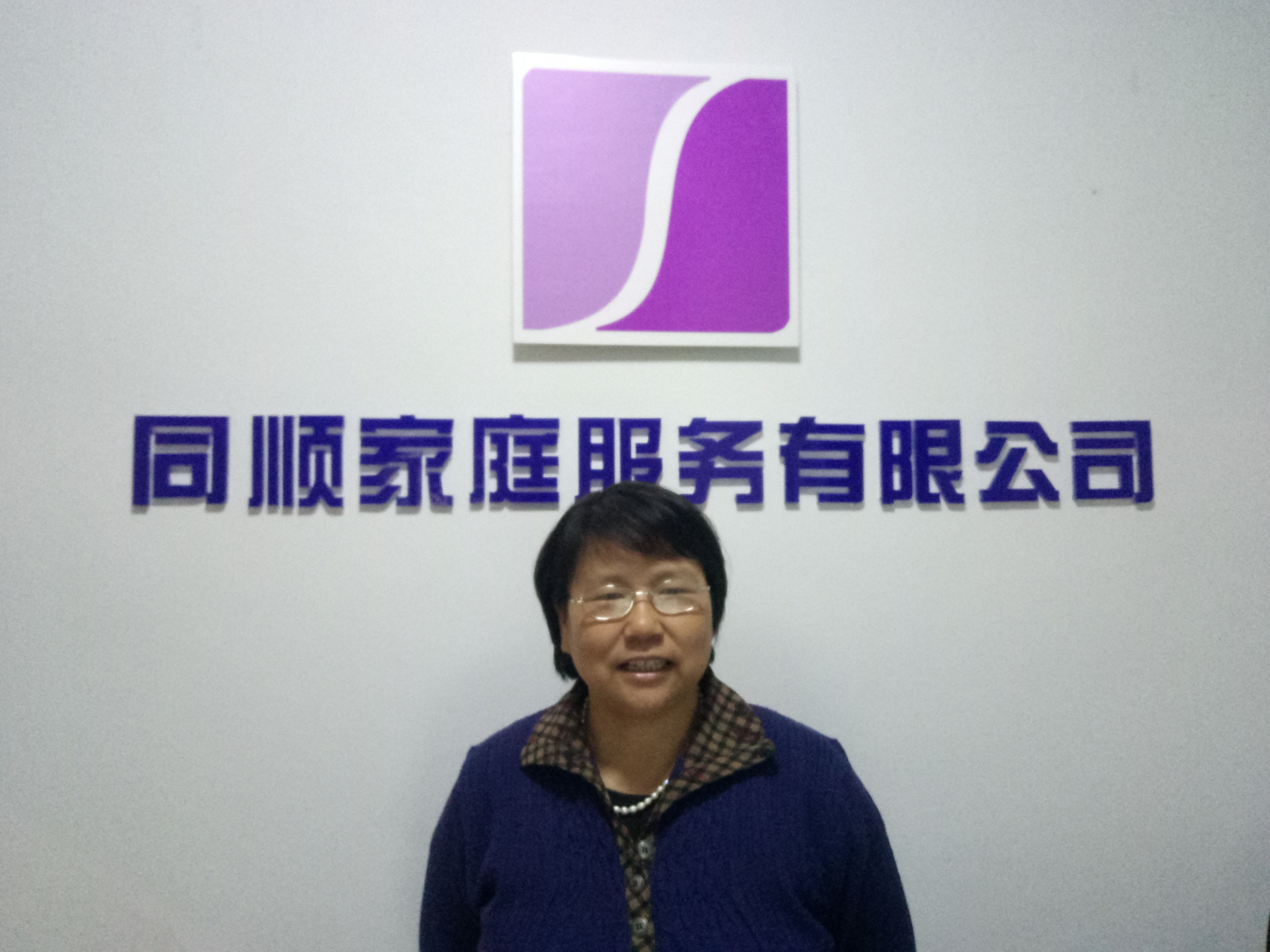 &#20122;&#32654;&#40;&#20013;&#22269;&#41;&#20307;&#32946;&#23448;&#26041;&#32593;&#31449;
