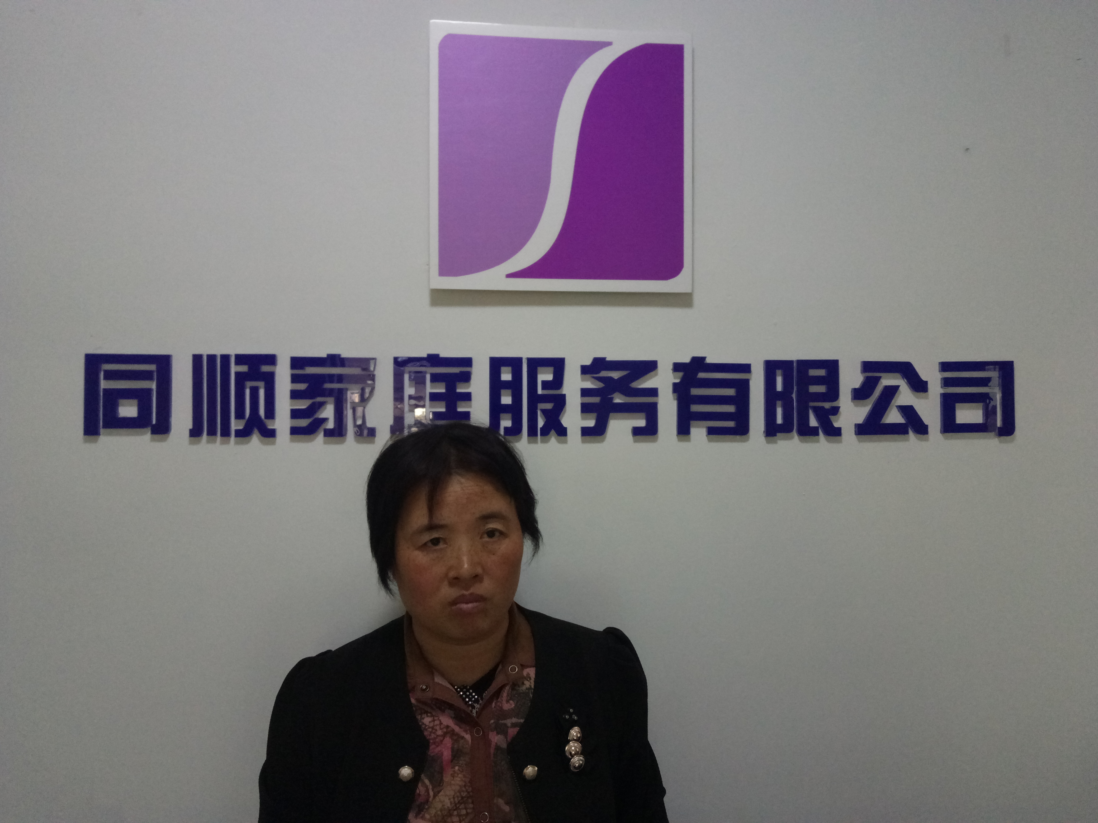 &#20122;&#32654;&#40;&#20013;&#22269;&#41;&#20307;&#32946;&#23448;&#26041;&#32593;&#31449;
