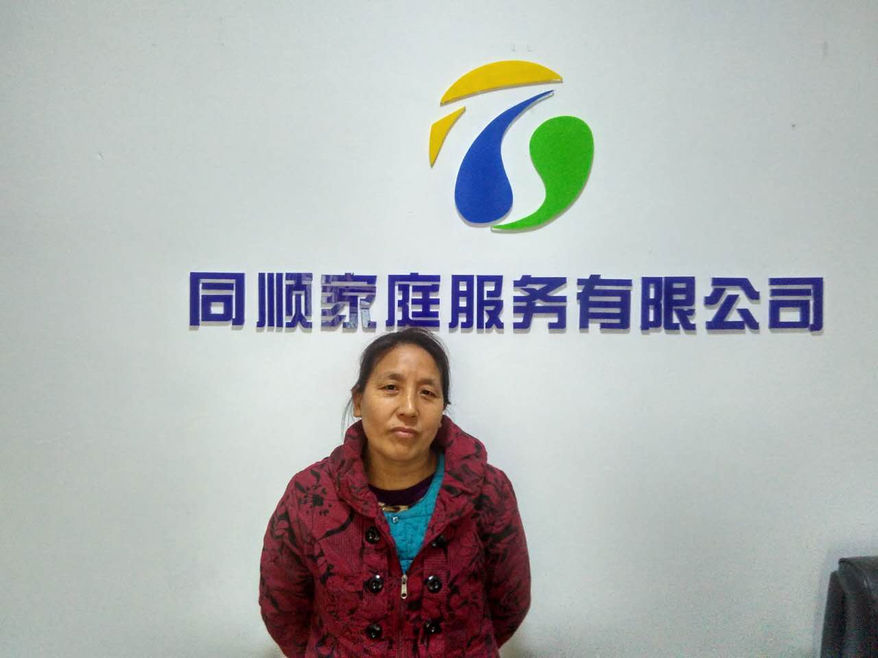 亚美(中国)体育官方网站
