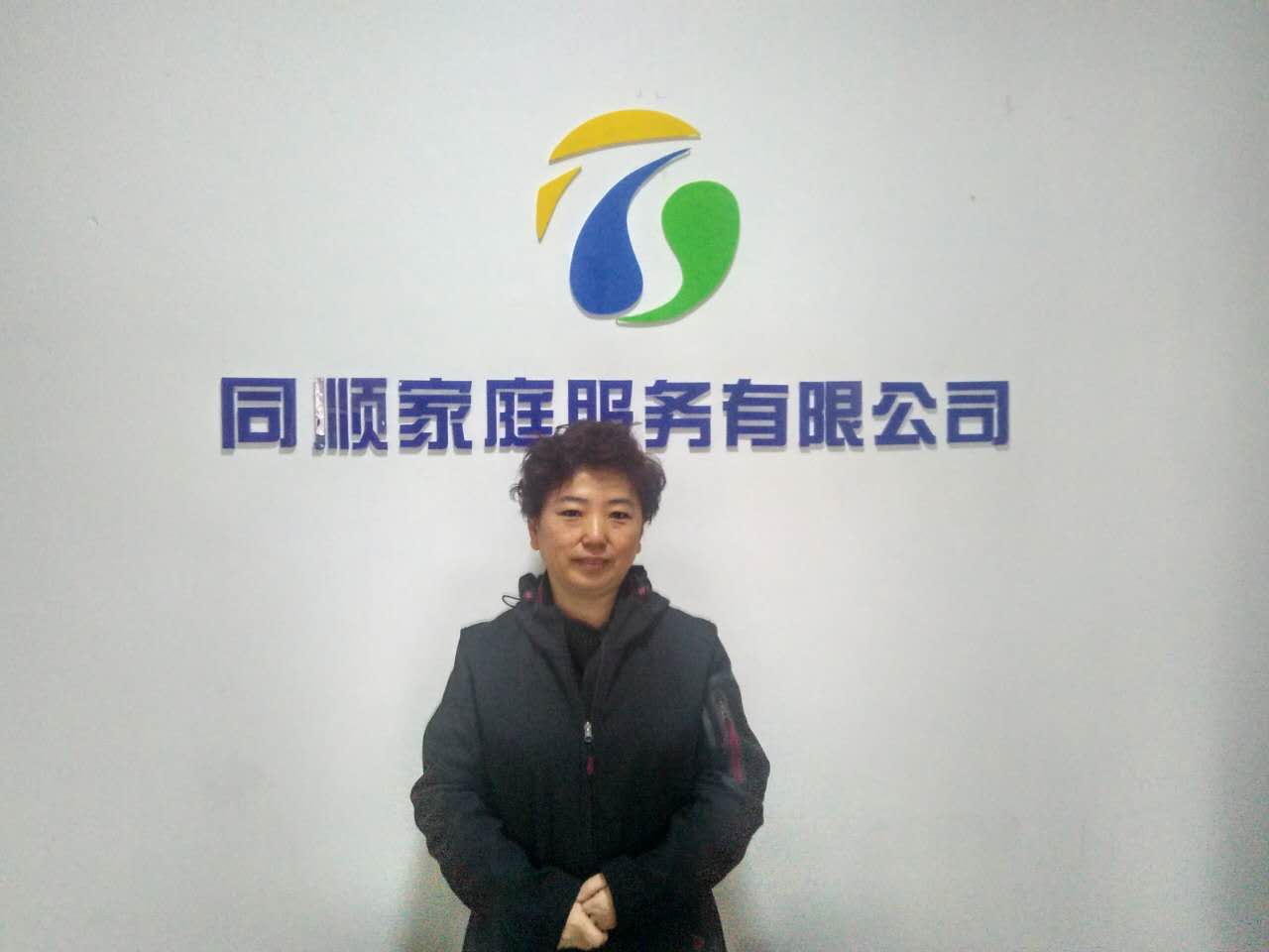 亚美(中国)体育官方网站