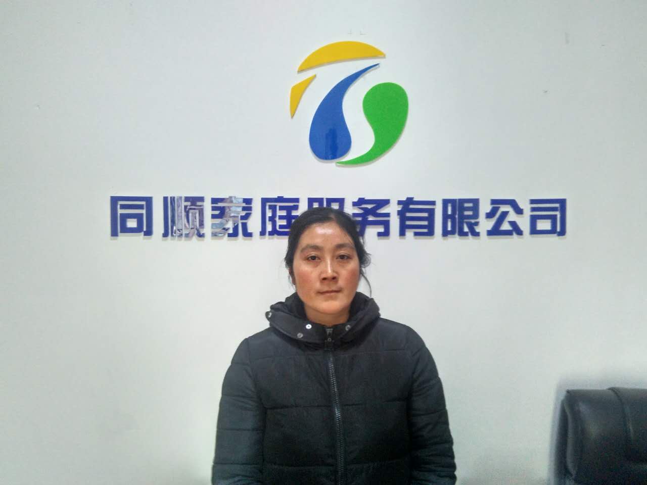 &#20122;&#32654;&#40;&#20013;&#22269;&#41;&#20307;&#32946;&#23448;&#26041;&#32593;&#31449;