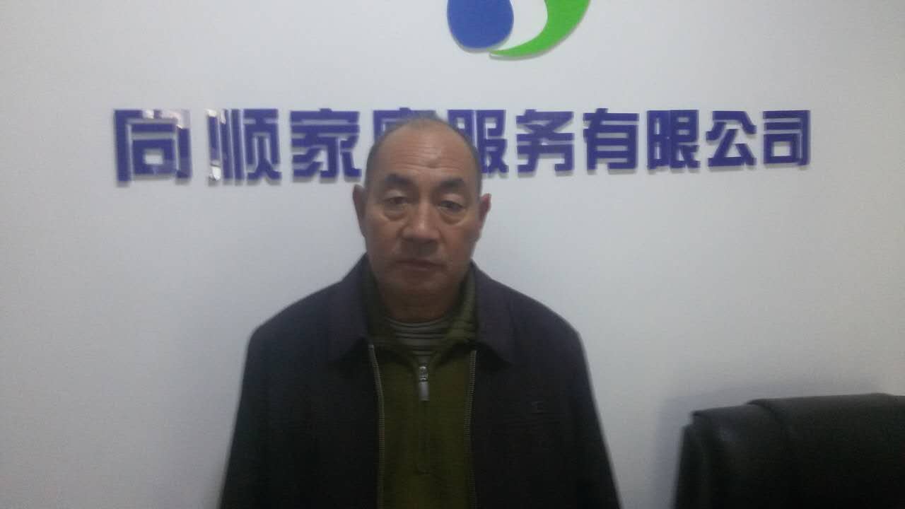 亚美(中国)体育官方网站