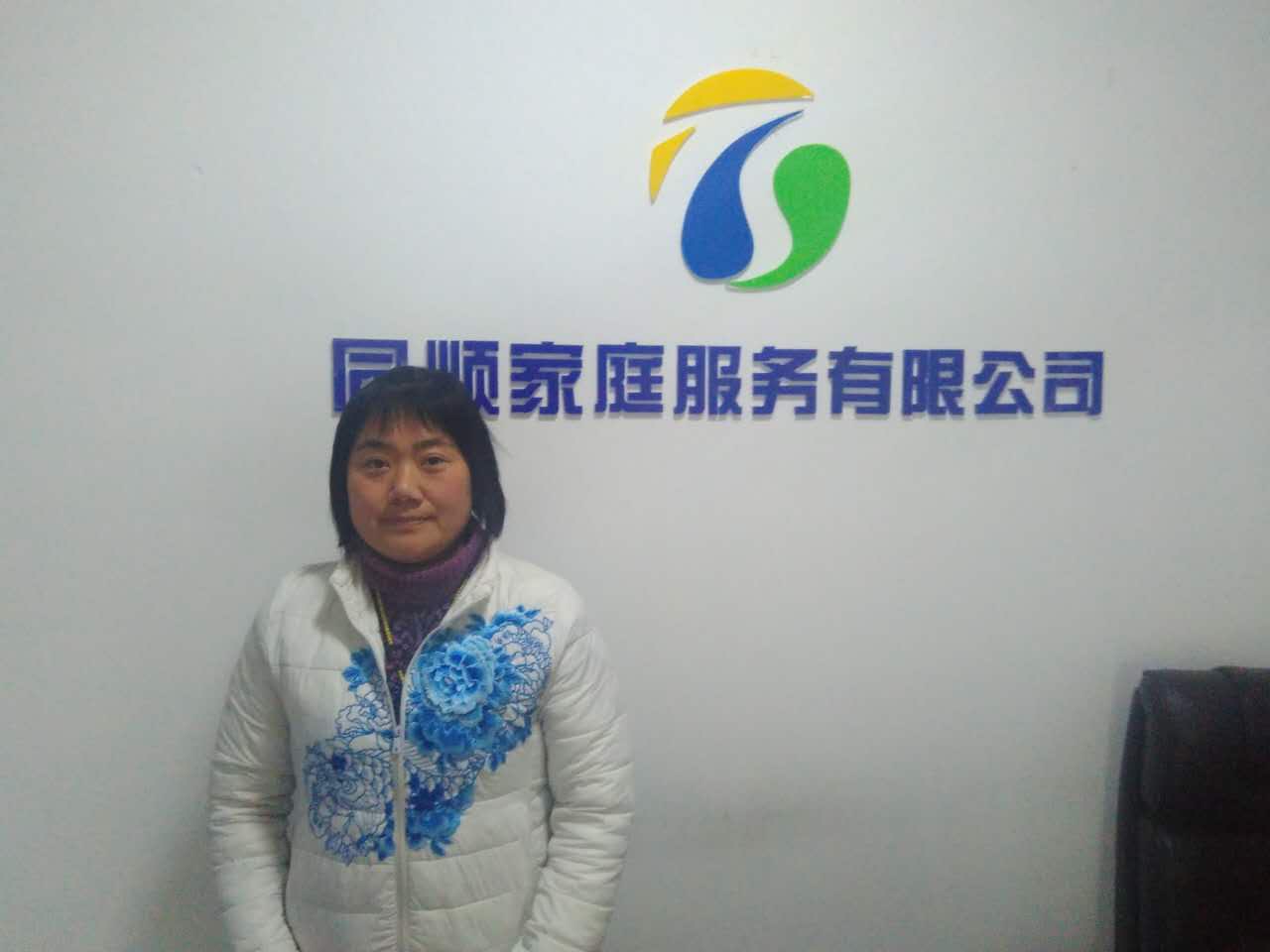 亚美(中国)体育官方网站