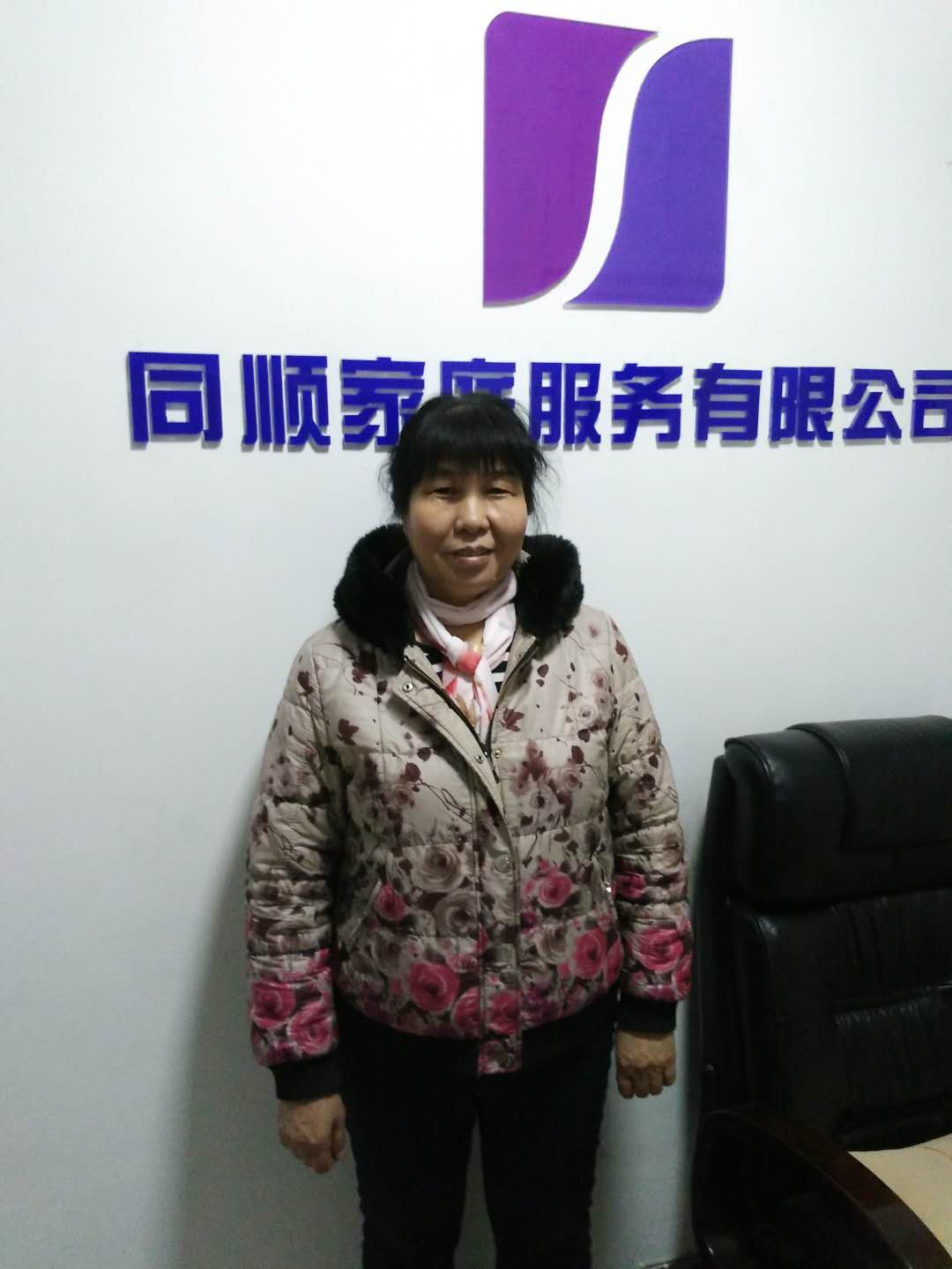 &#20122;&#32654;&#40;&#20013;&#22269;&#41;&#20307;&#32946;&#23448;&#26041;&#32593;&#31449;