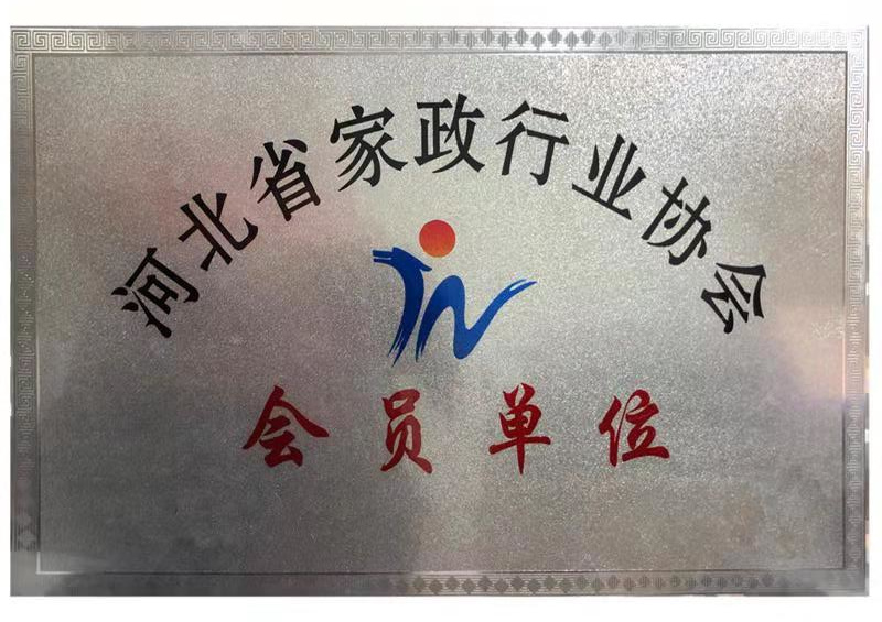 &#20122;&#32654;&#40;&#20013;&#22269;&#41;&#20307;&#32946;&#23448;&#26041;&#32593;&#31449;